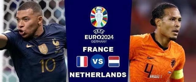 与伦比的表 与伦比的表